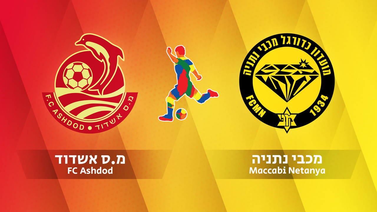 FC Ashdod vs Maccabi Netanya poster