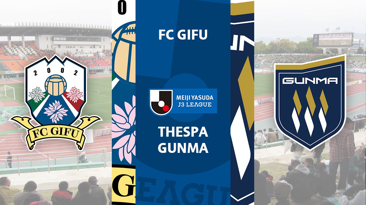 FC Gifu vs Thespa Gunma poster