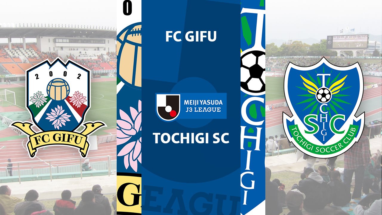 FC Gifu vs Tochigi SC poster