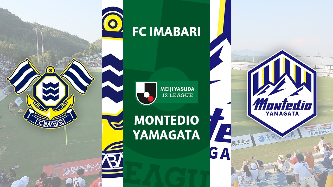 FC Imabari vs Montedio Yamagata poster