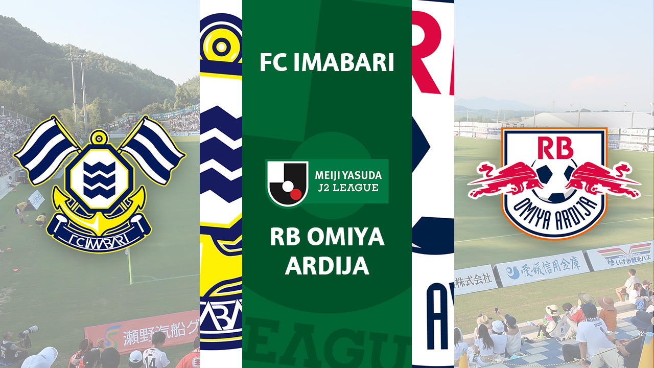 FC Imabari vs RB Omiya Ardija poster