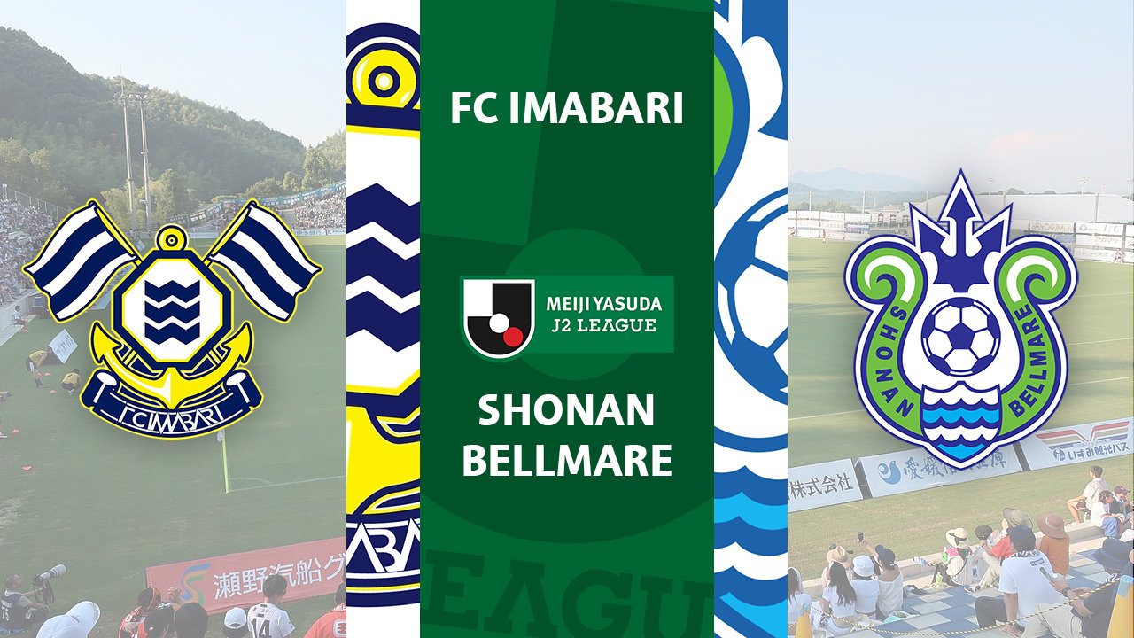 FC Imabari vs Shonan Bellmare poster