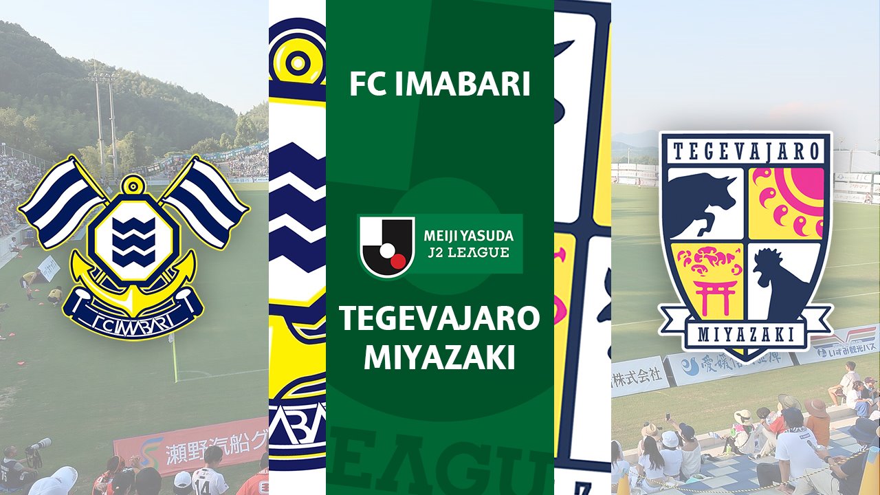 FC Imabari vs Tegevajaro Miyazaki poster