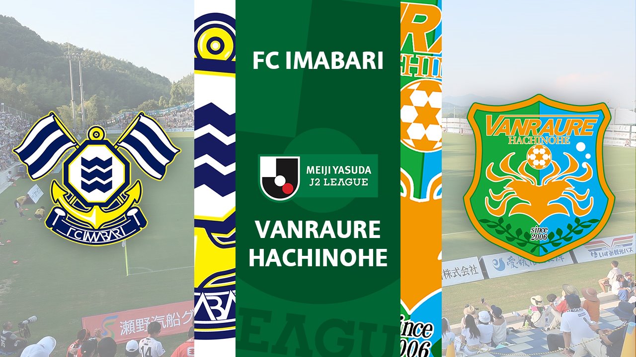 FC Imabari vs Vanraure Hachinohe poster