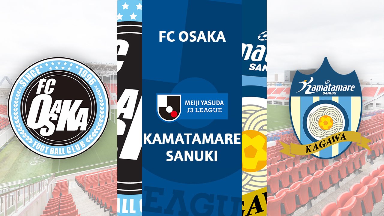 FC Osaka vs Kamatamare Sanuki poster