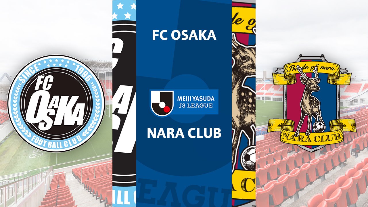FC Osaka vs Nara Club poster