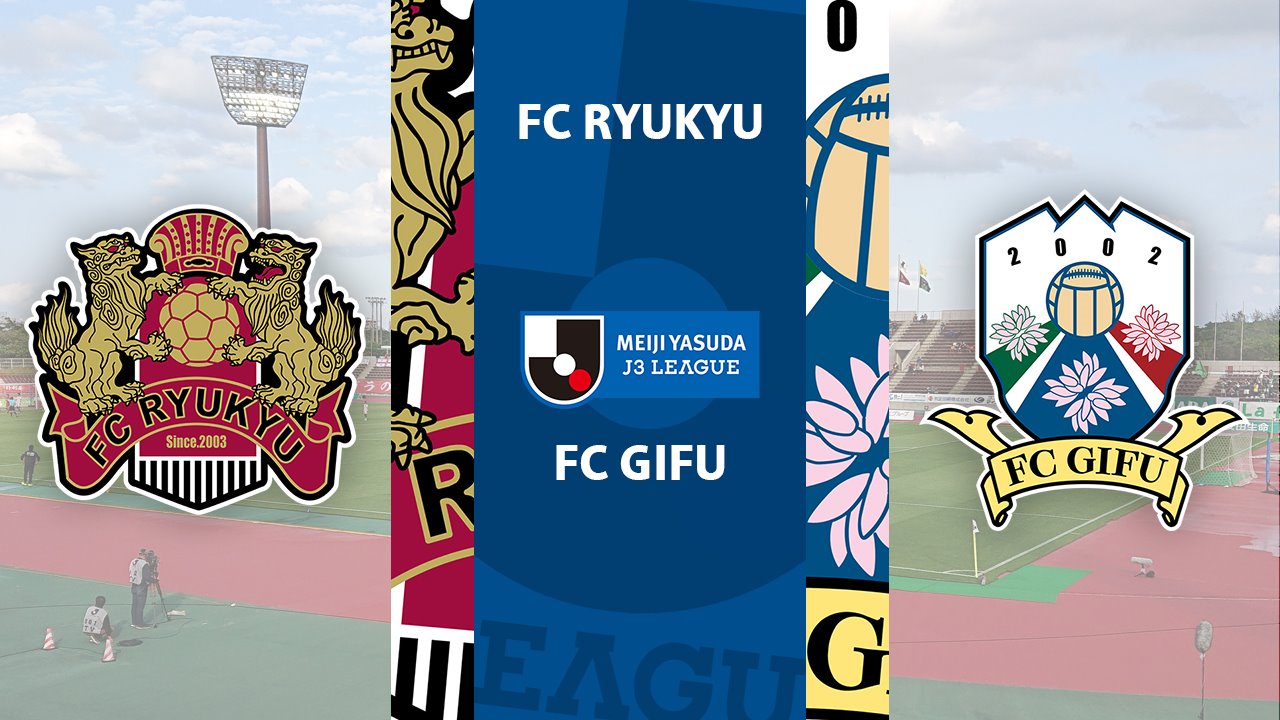 FC Ryukyu vs FC Gifu poster