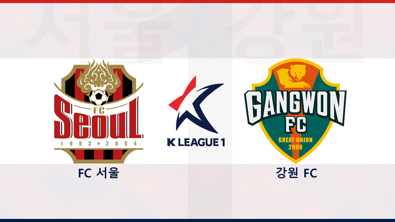 FC Seoul vs Gangwon FC poster