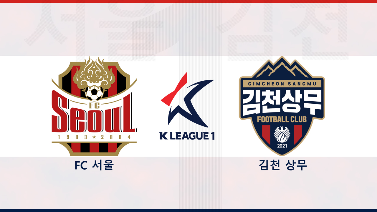 FC Seoul vs Gimcheon Sangmu poster