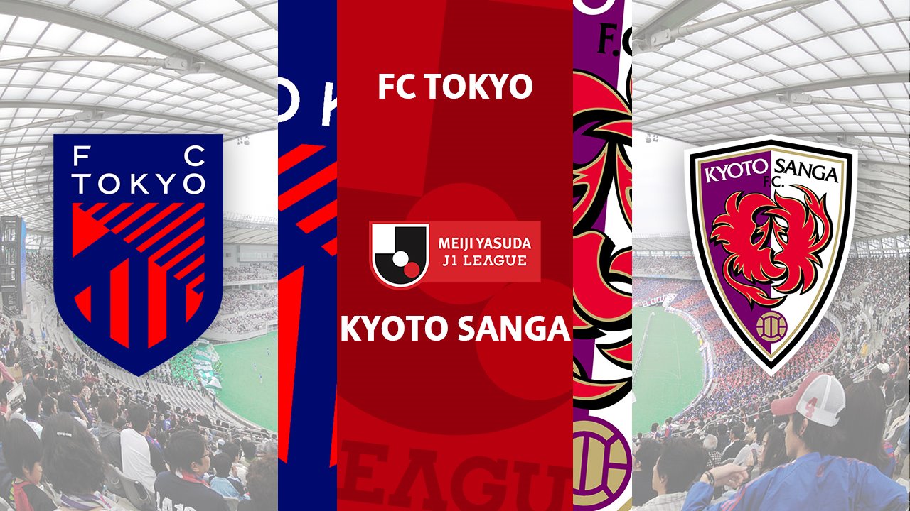 FC Tokyo vs Kyoto Sanga poster