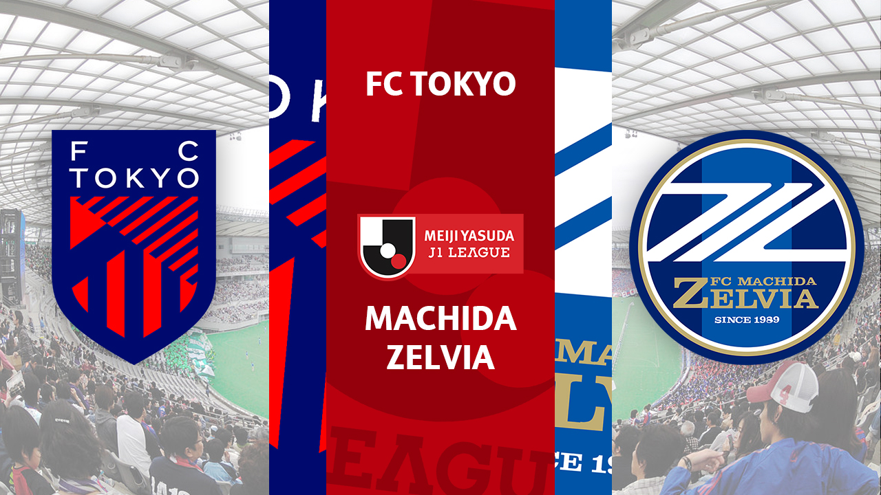 FC Tokyo vs Machida Zelvia poster