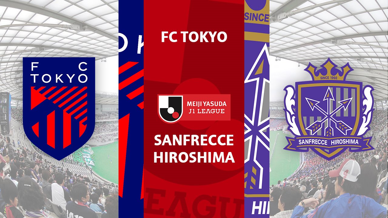 FC Tokyo vs Sanfrecce Hiroshima poster