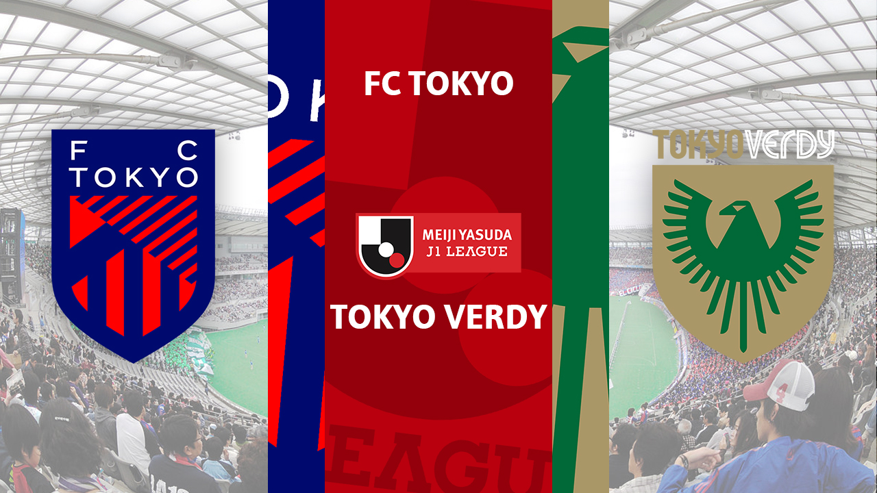 FC Tokyo vs Tokyo Verdy poster