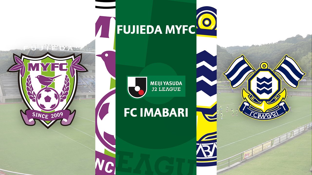 Fujieda MYFC vs FC Imabari poster