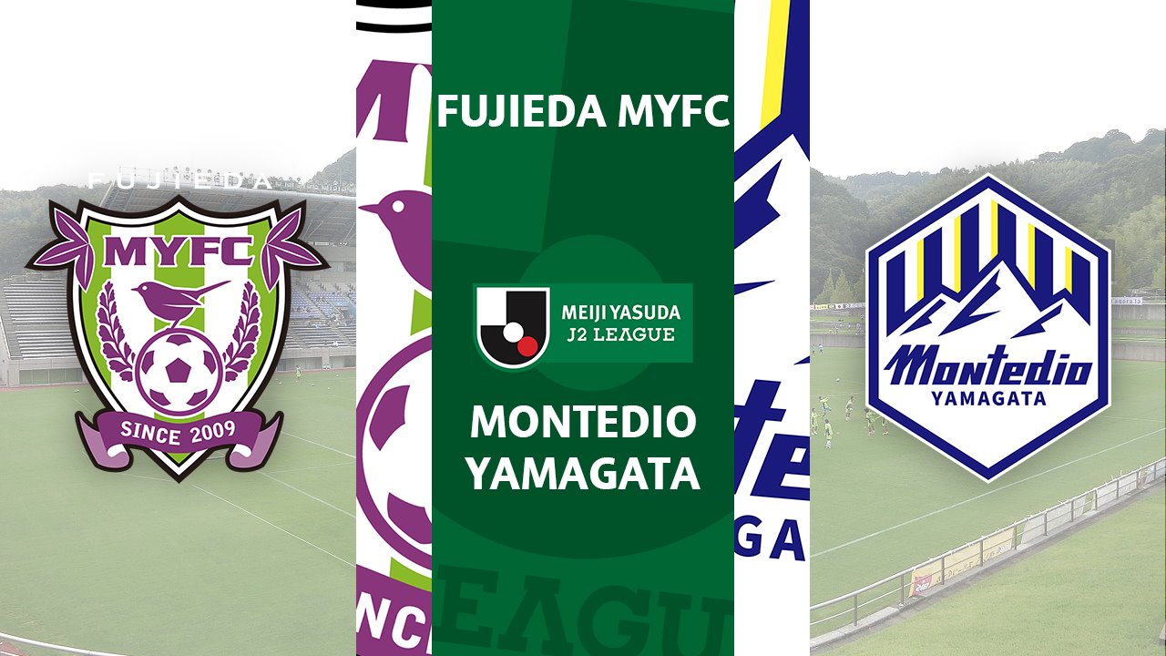 Fujieda MYFC vs Montedio Yamagata poster