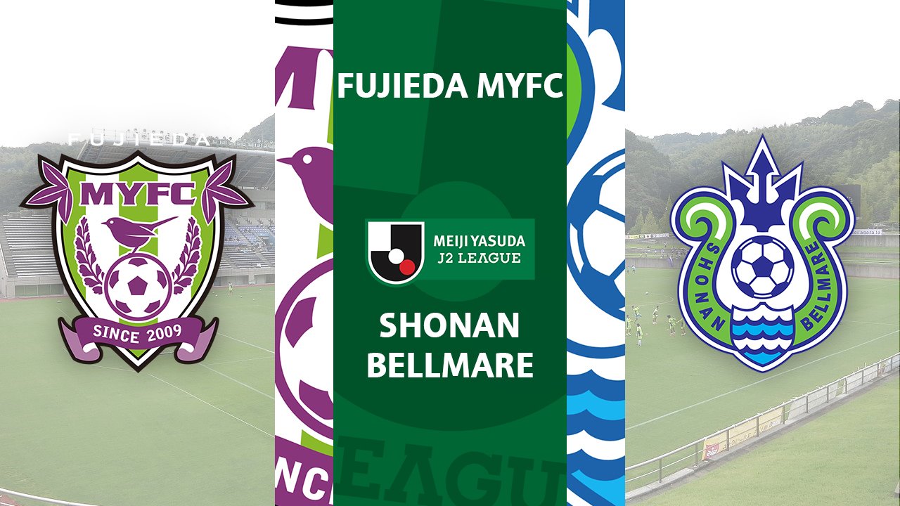 Fujieda MYFC vs Shonan Bellmare poster