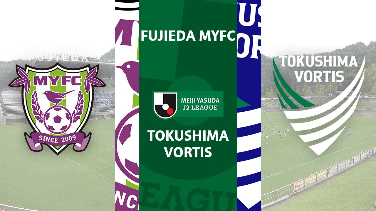 Fujieda MYFC vs Tokushima Vortis poster