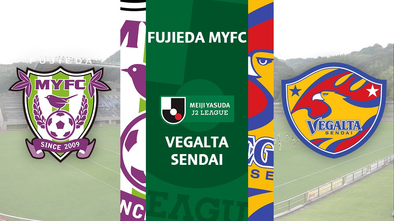 Fujieda MYFC vs Vegalta Sendai poster
