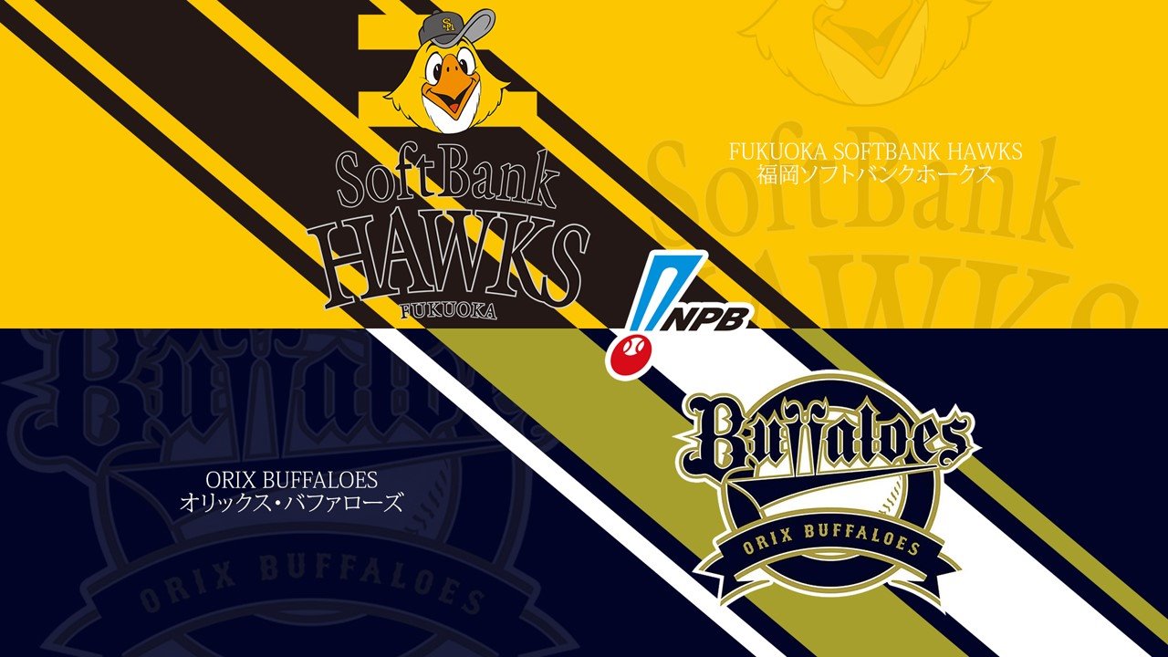 Fukuoka SoftBank Hawks vs Orix Buffaloes poster