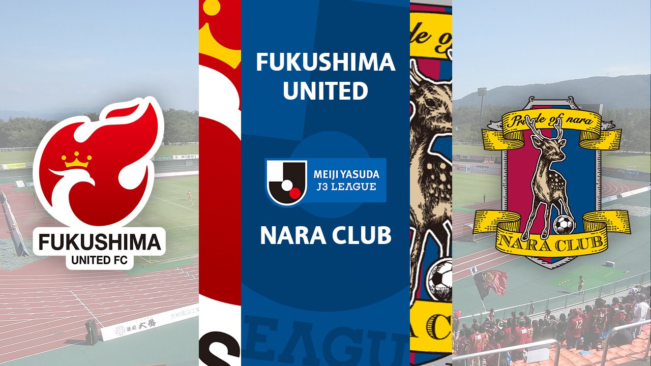 Fukushima United vs Nara Club poster