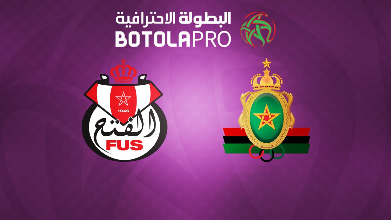 FUS Rabat vs FAR Rabat poster