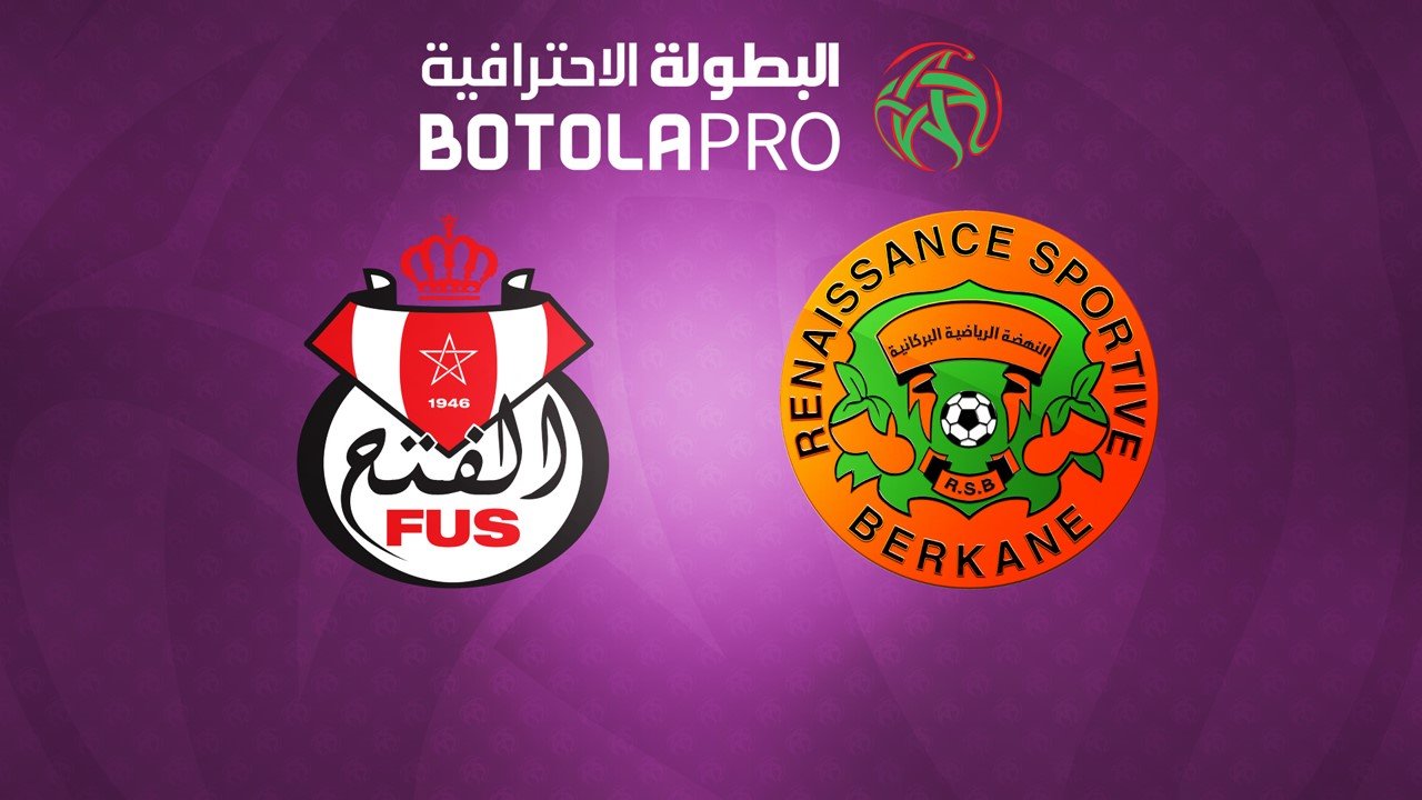 FUS Rabat vs RS Berkane poster