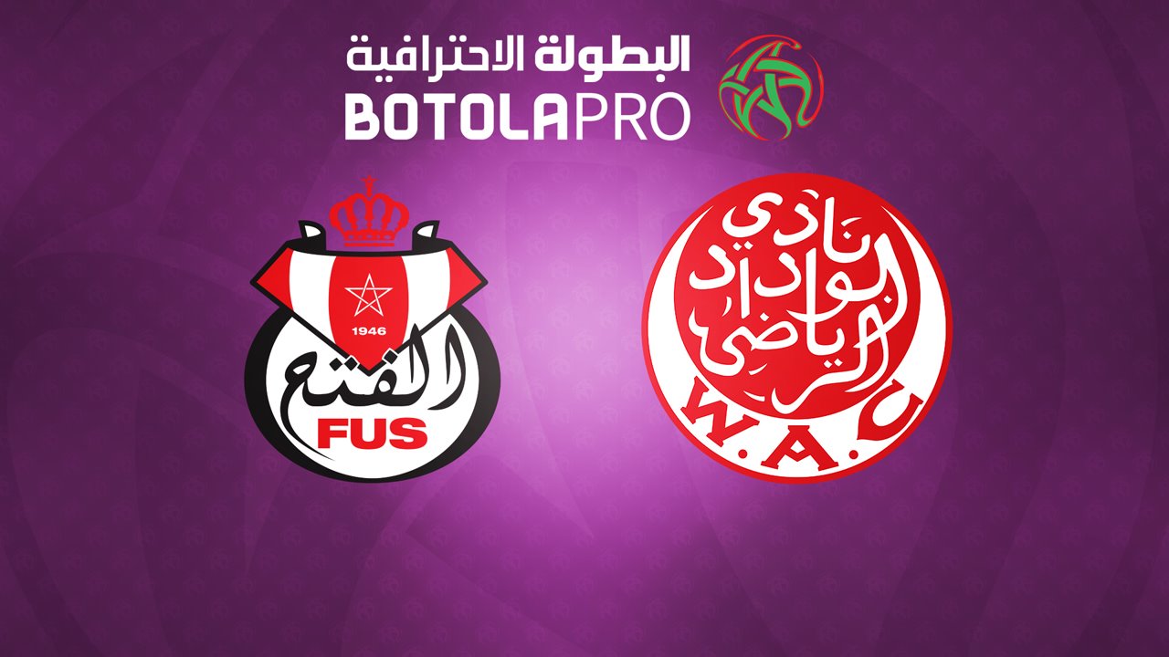 FUS Rabat vs Wydad Casablanca poster