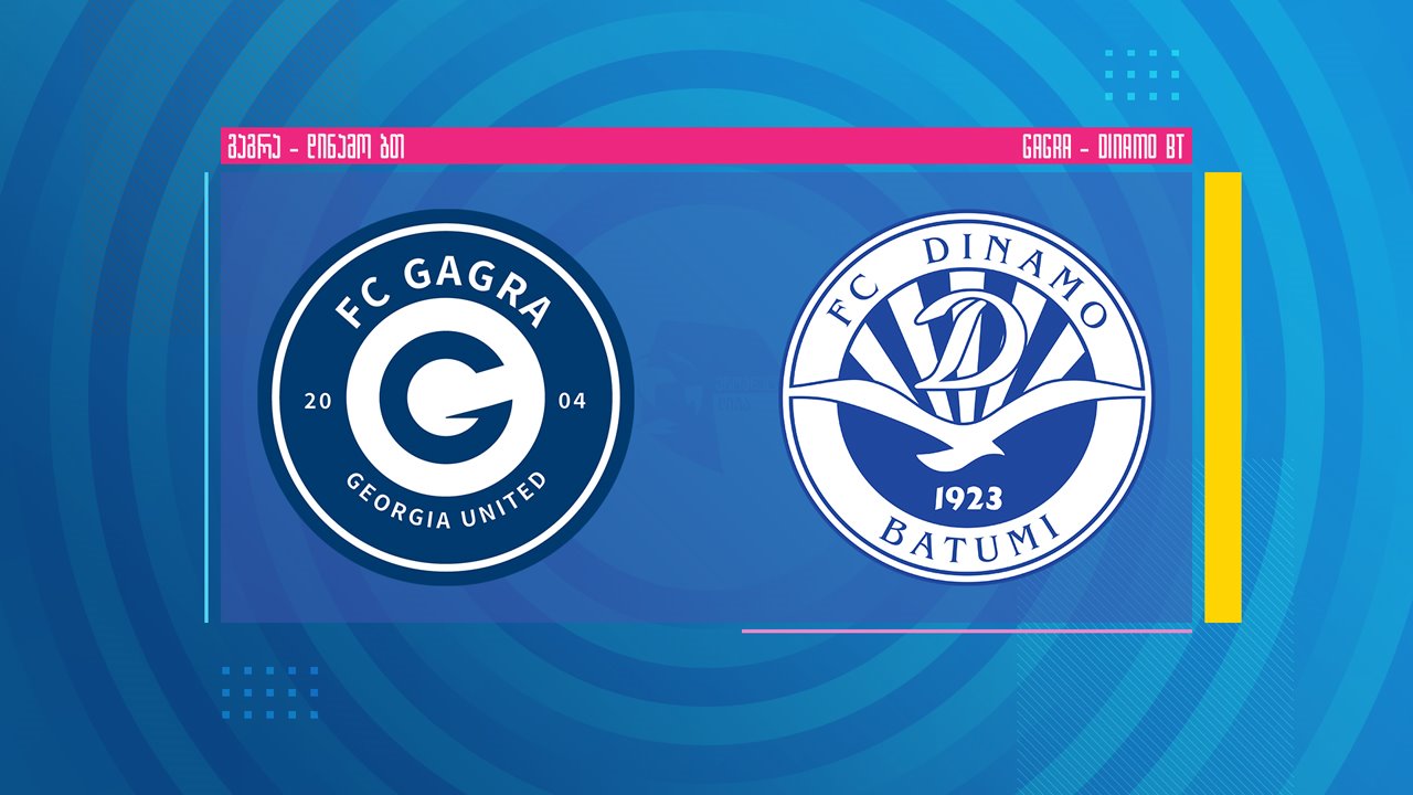 Gagra vs Dinamo Batumi poster