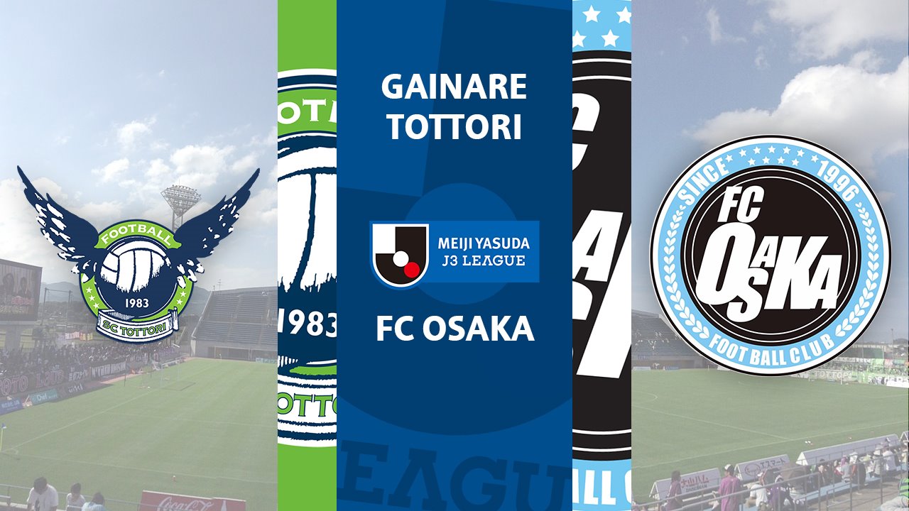 Gainare Tottori vs FC Osaka poster