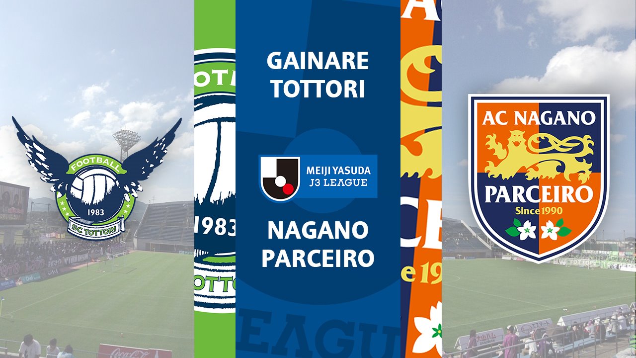 Gainare Tottori vs Nagano Parceiro poster
