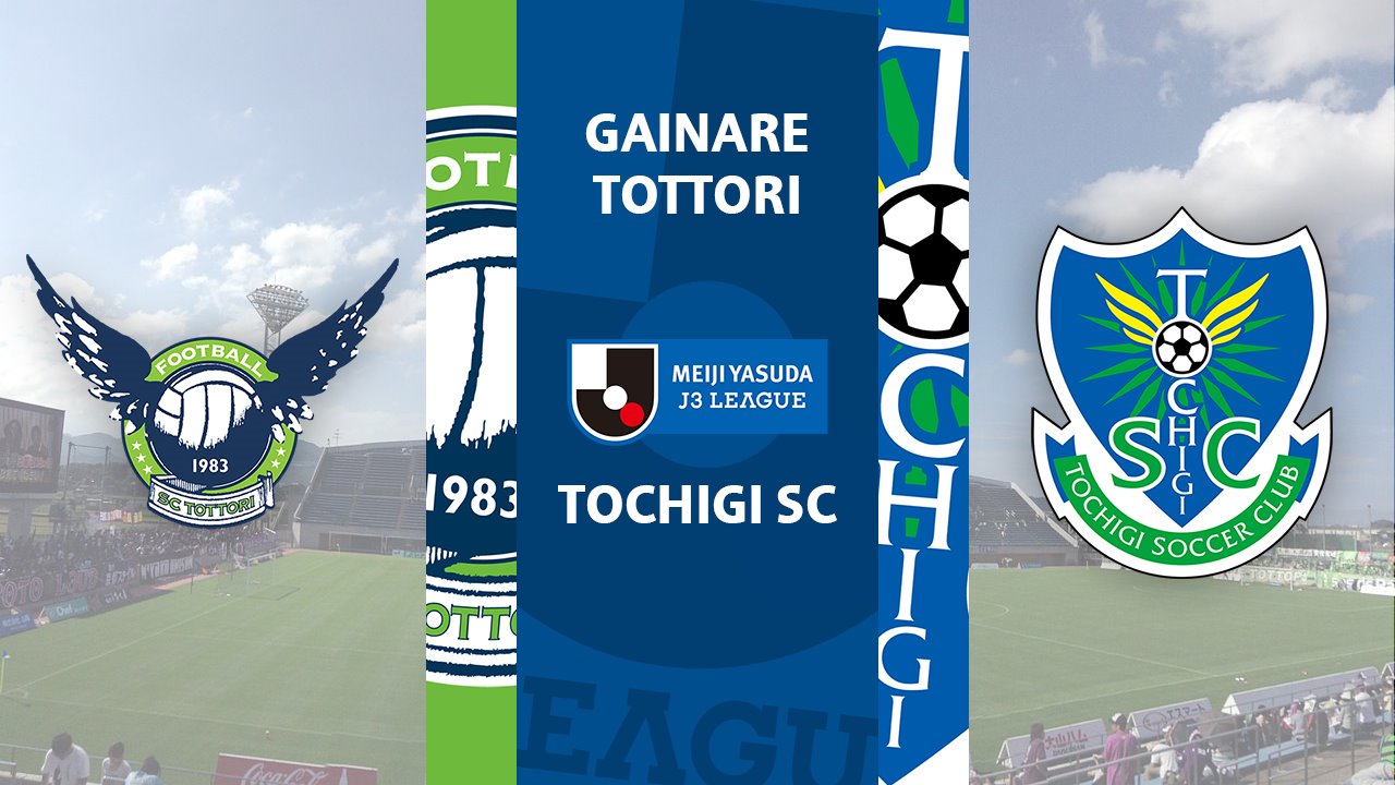 Gainare Tottori vs Tochigi SC poster