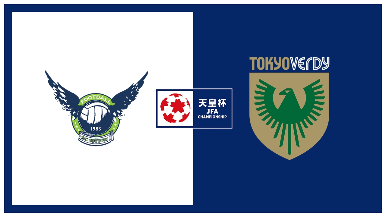 Gainare Tottori vs Tokyo Verdy poster