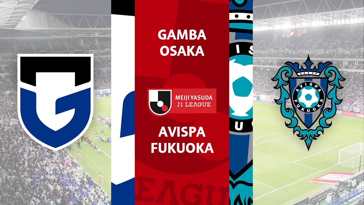 Gamba Osaka vs Avispa Fukuoka poster