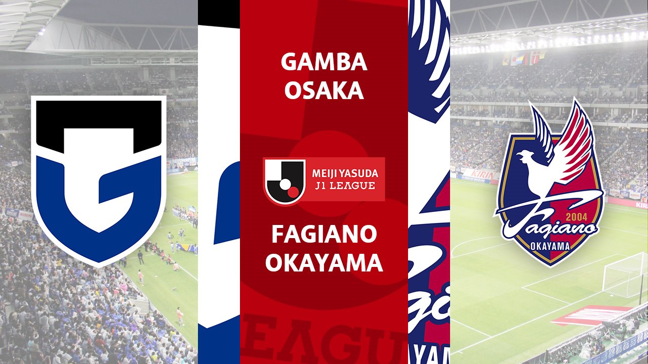Gamba Osaka vs Fagiano Okayama poster