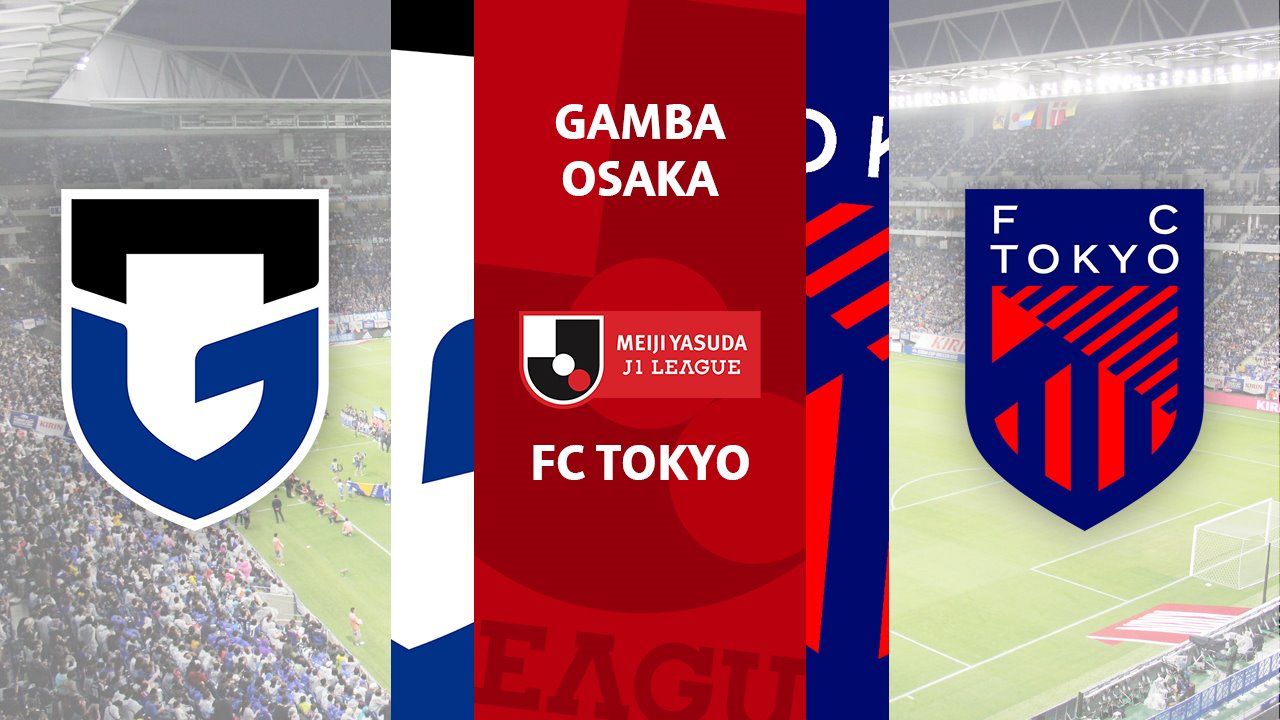 Gamba Osaka vs FC Tokyo poster