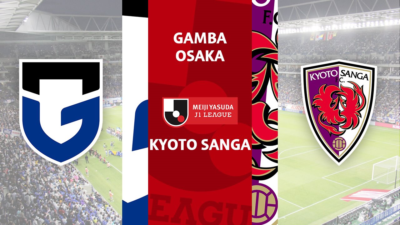 Gamba Osaka vs Kyoto Sanga poster