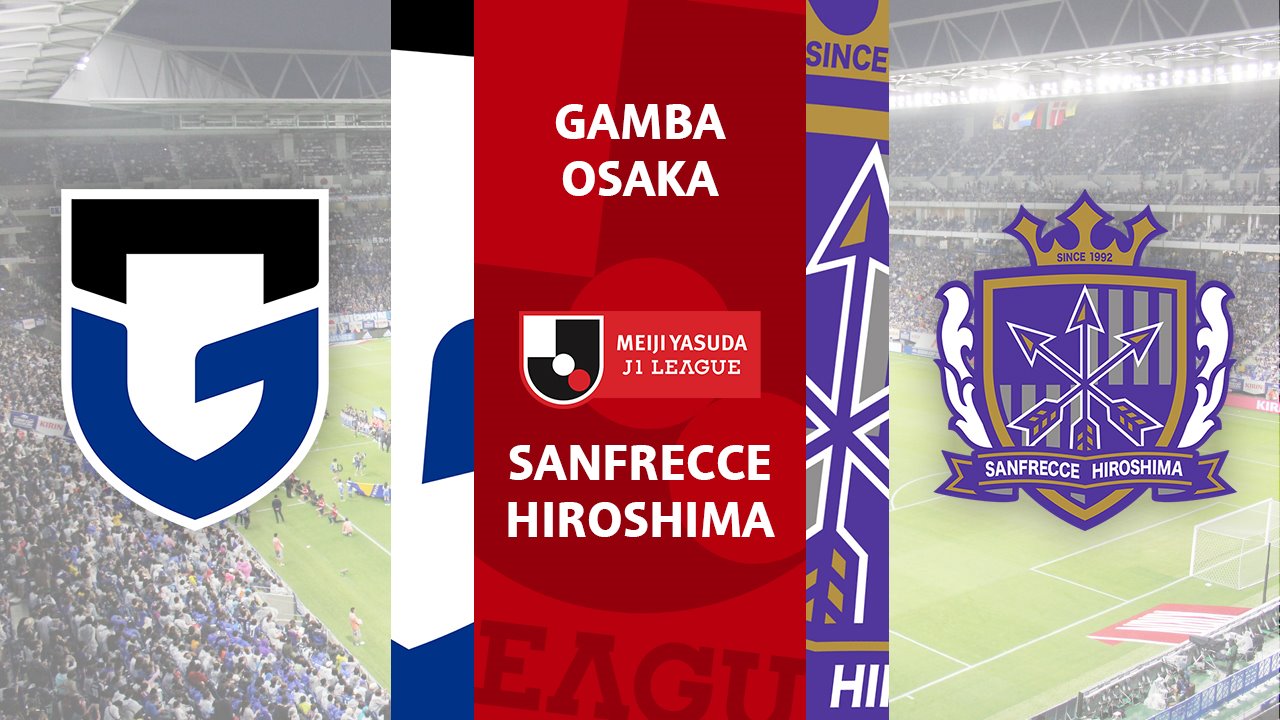 Gamba Osaka vs Sanfrecce Hiroshima poster