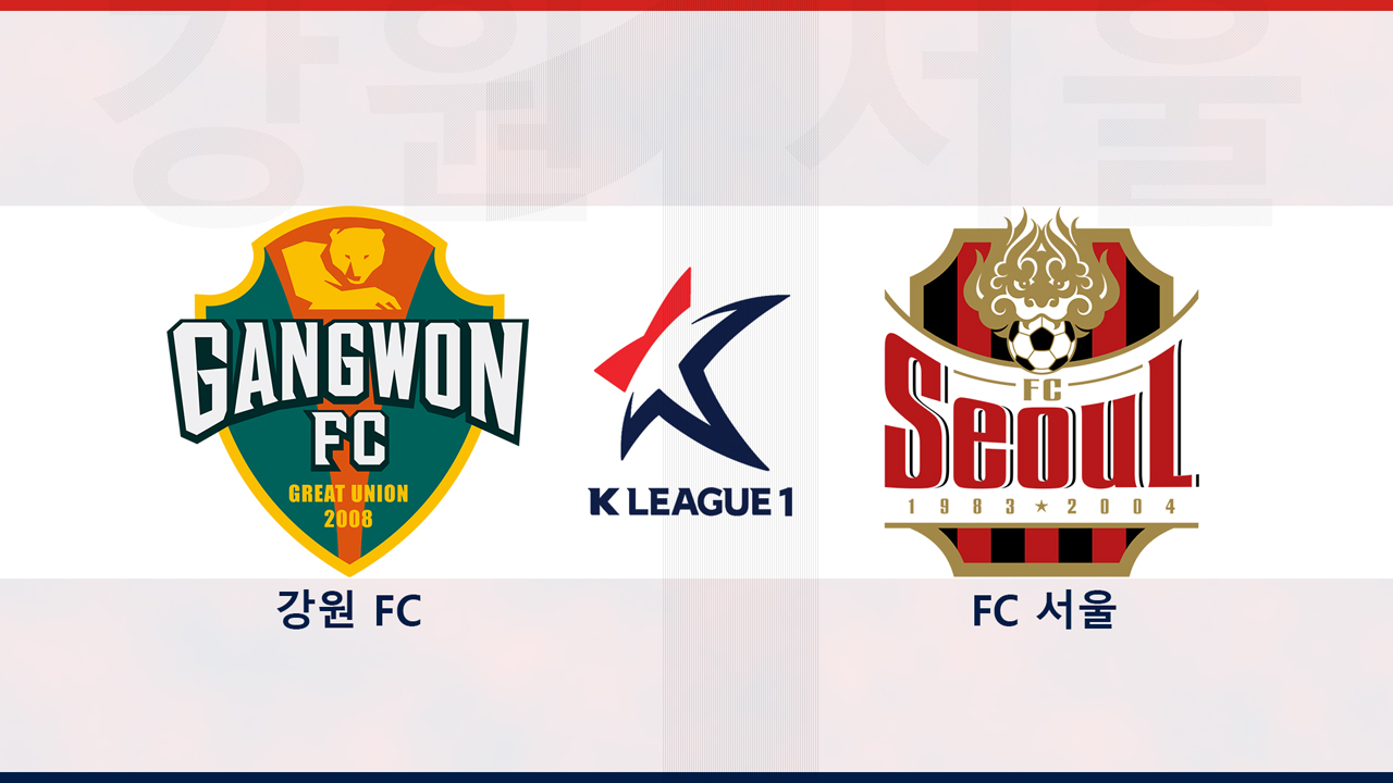 Gangwon FC vs FC Seoul poster