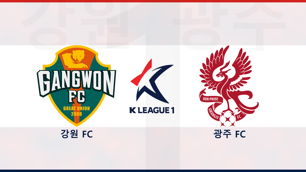 Gangwon FC vs Gwangju FC poster