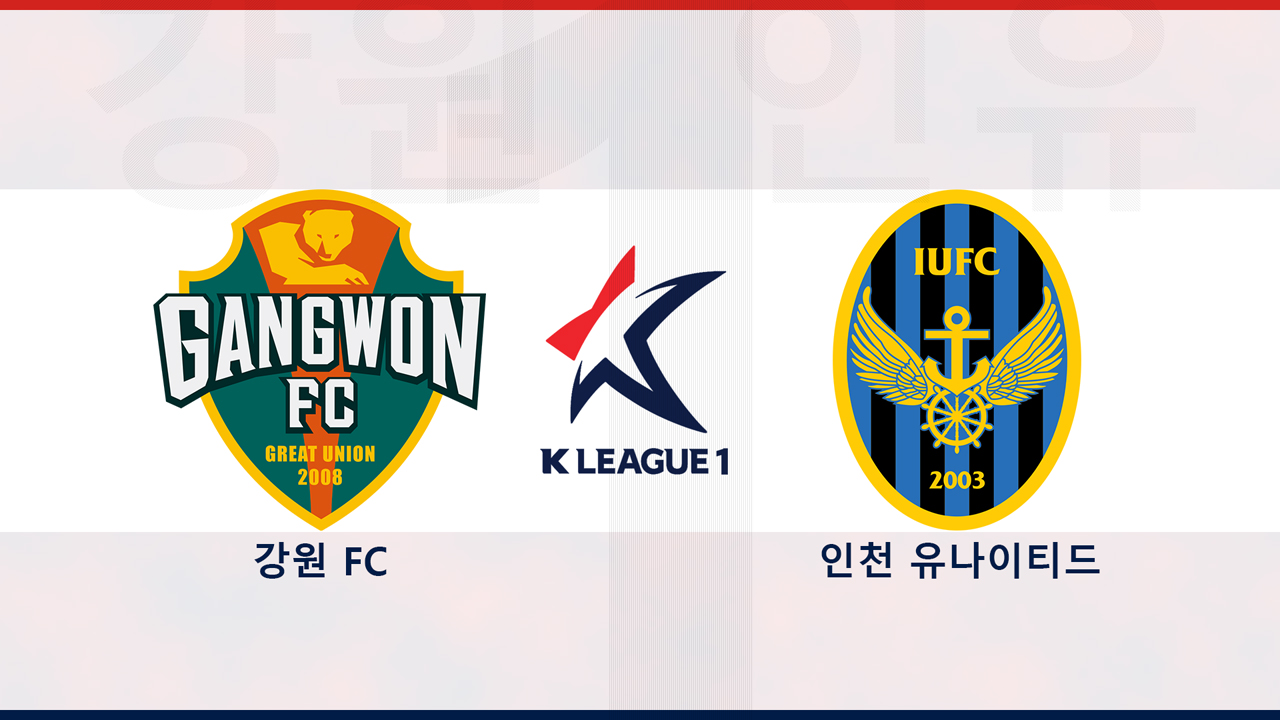 Gangwon FC vs Incheon United poster
