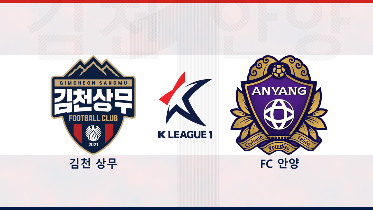 Gimcheon Sangmu vs FC Anyang poster