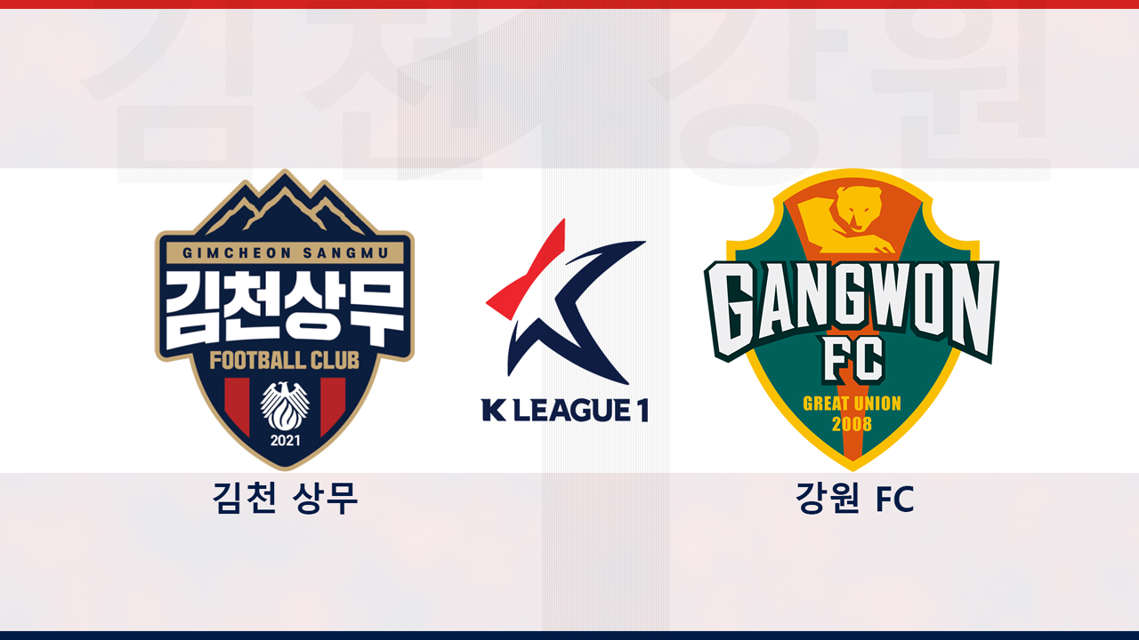 Gimcheon Sangmu vs Gangwon FC poster