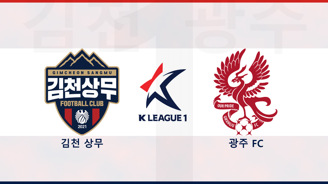 Gimcheon Sangmu vs Gwangju FC poster