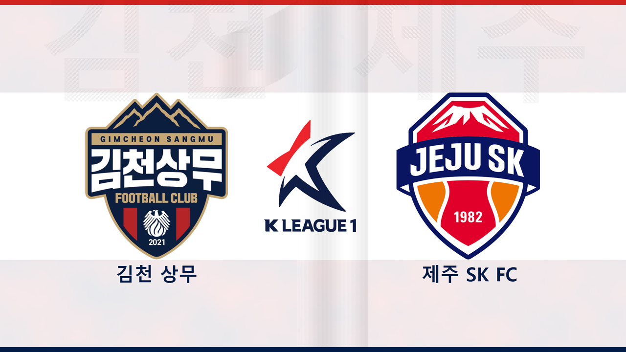 Gimcheon Sangmu vs Jeju SK poster