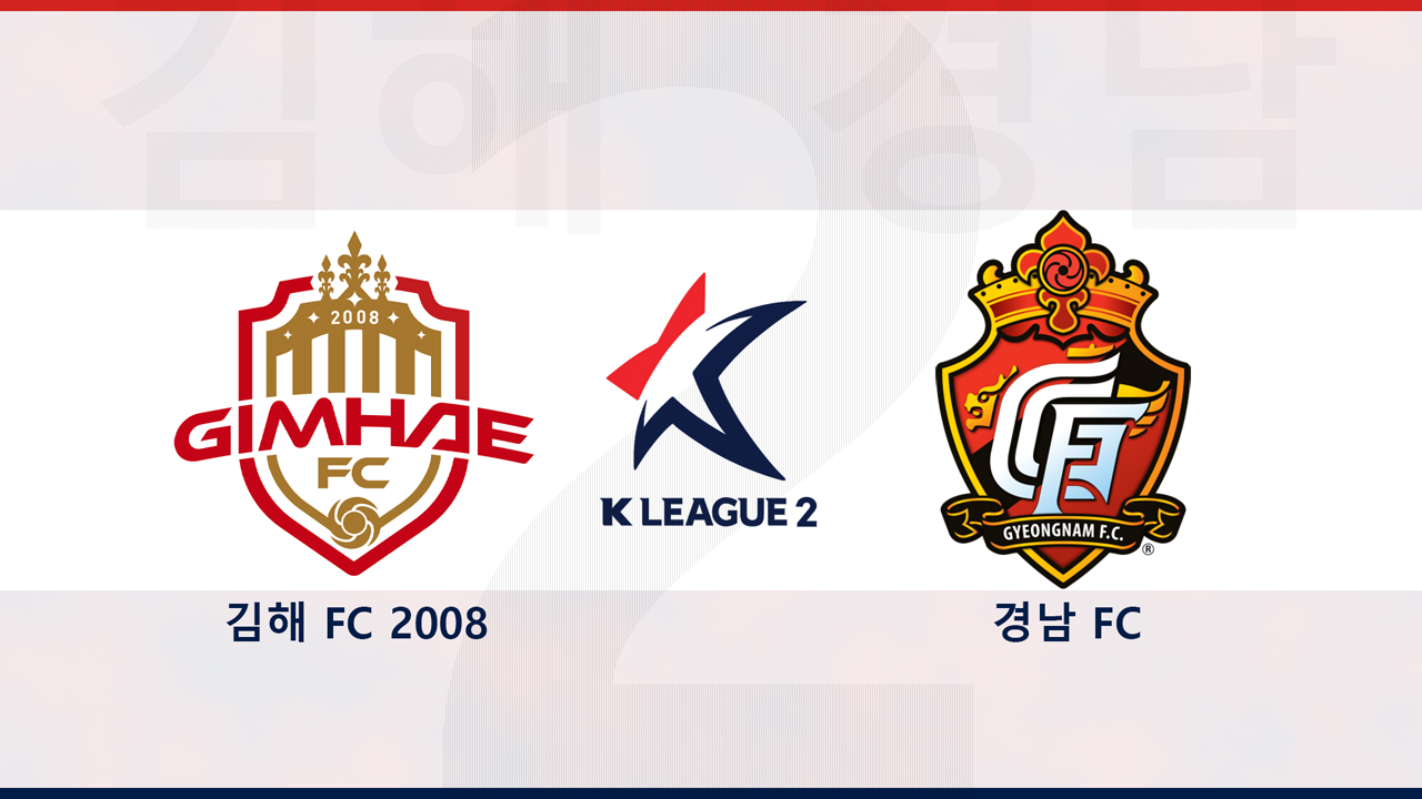 Gimhae FC vs Gyeongnam FC poster