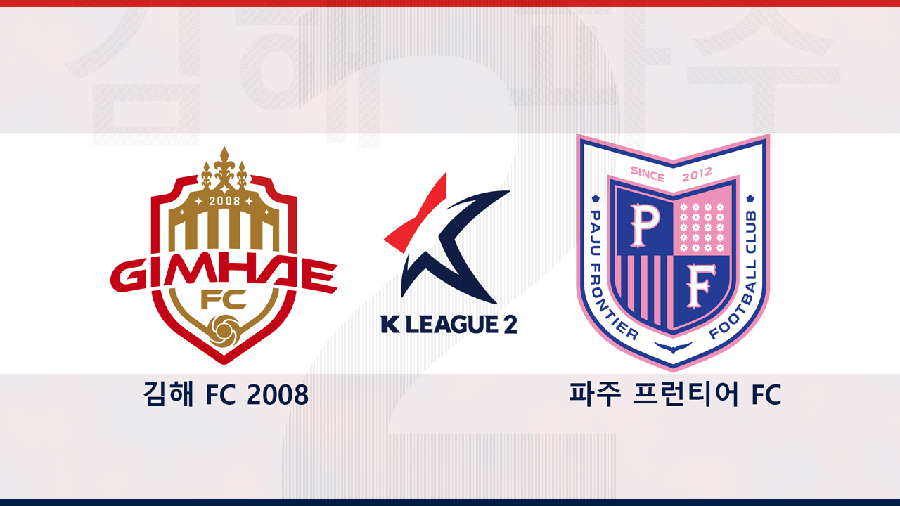 Gimhae FC vs Paju Frontier poster