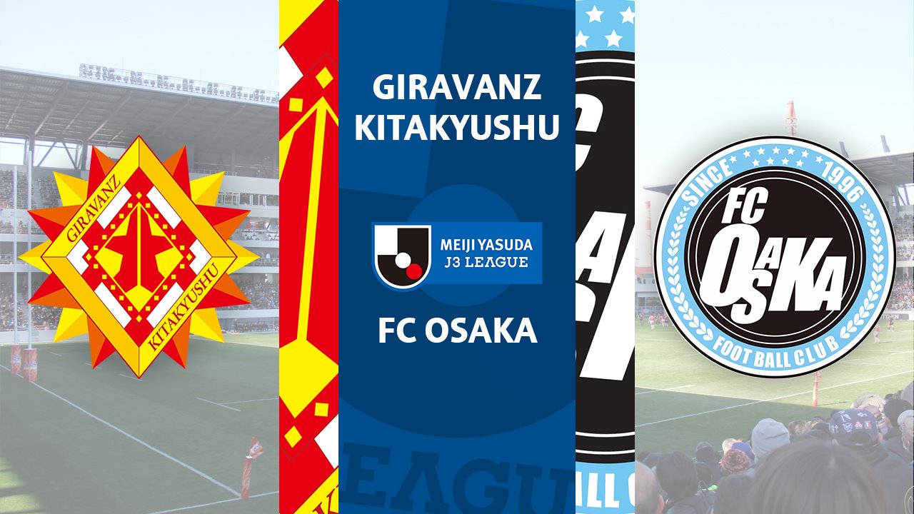 Giravanz Kitakyushu vs FC Osaka poster
