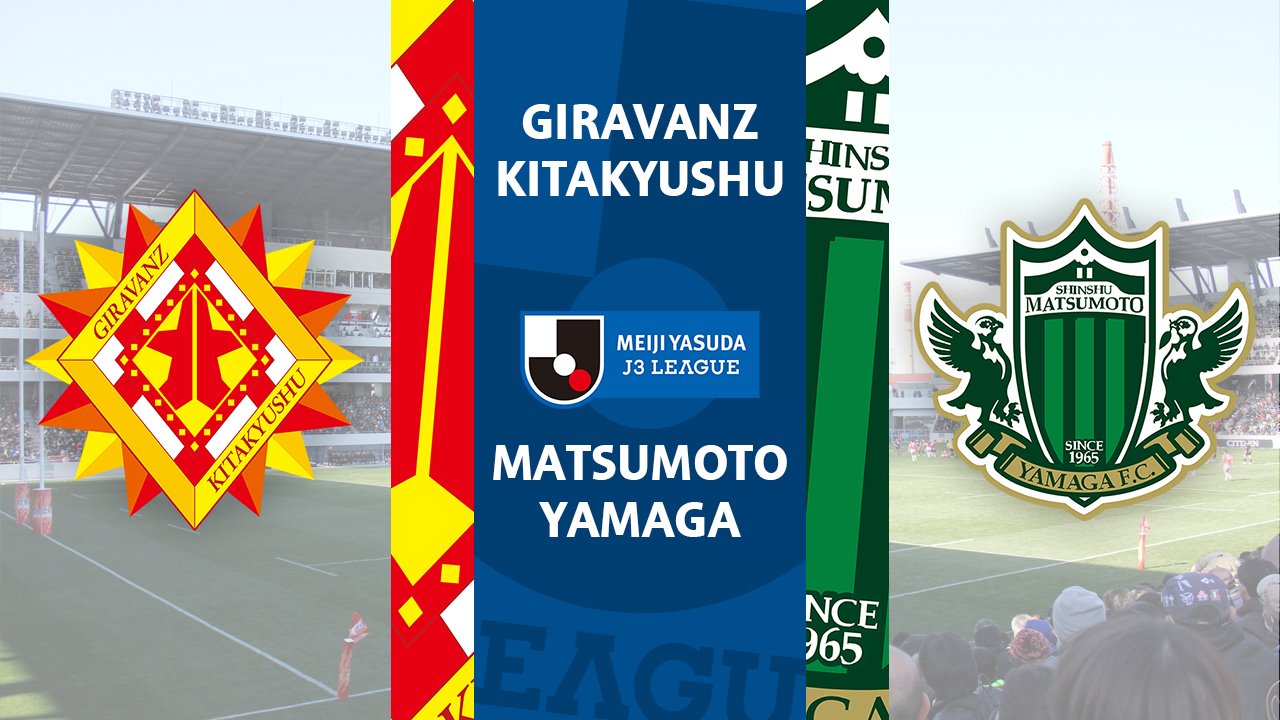 Giravanz Kitakyushu vs Matsumoto Yamaga poster