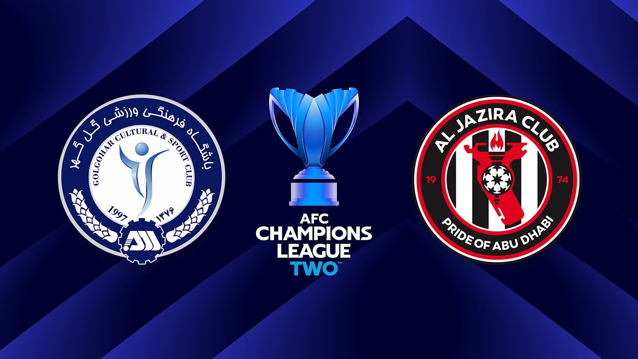 Gol Gohar Sirjan vs Al Jazira poster