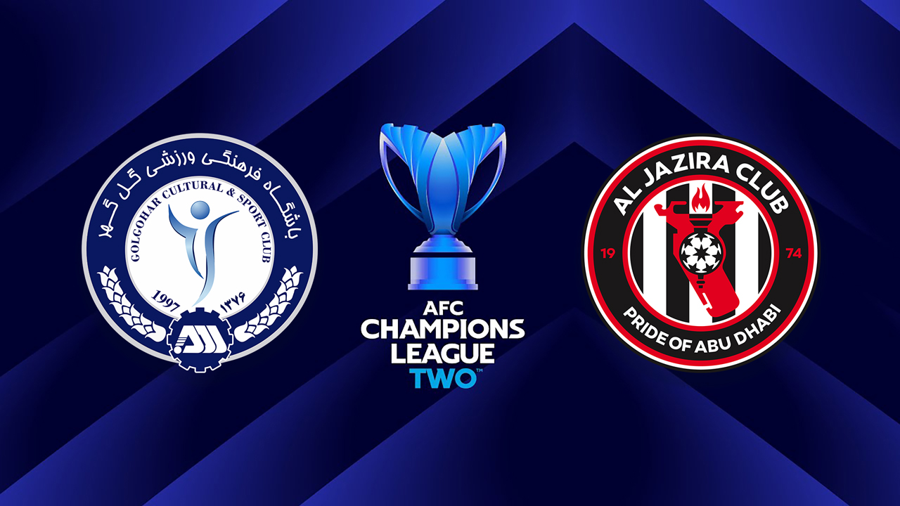 Gol Gohar Sirjan vs Al Jazira poster